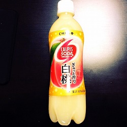 カルピスソーダ 白桃.jpg