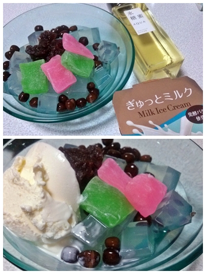 クリームあんみつ.jpg