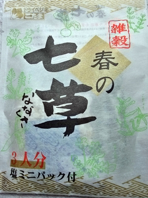 IMG02449.jpg