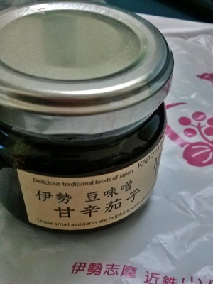IMG02476.jpg